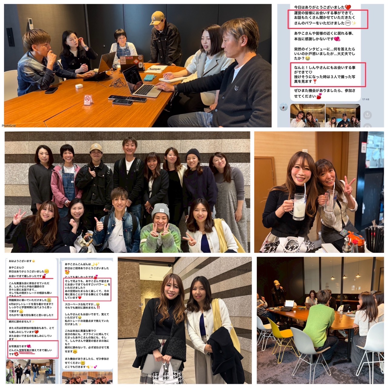 中島彩子,中島彩子　評判,中島彩子　詐欺,中島彩子　FX,中島彩子　料金,中島彩子　2ch,中島彩子　 入会金,中島彩子　ホームページ,中島彩子　入会金,中島彩子　怪しい