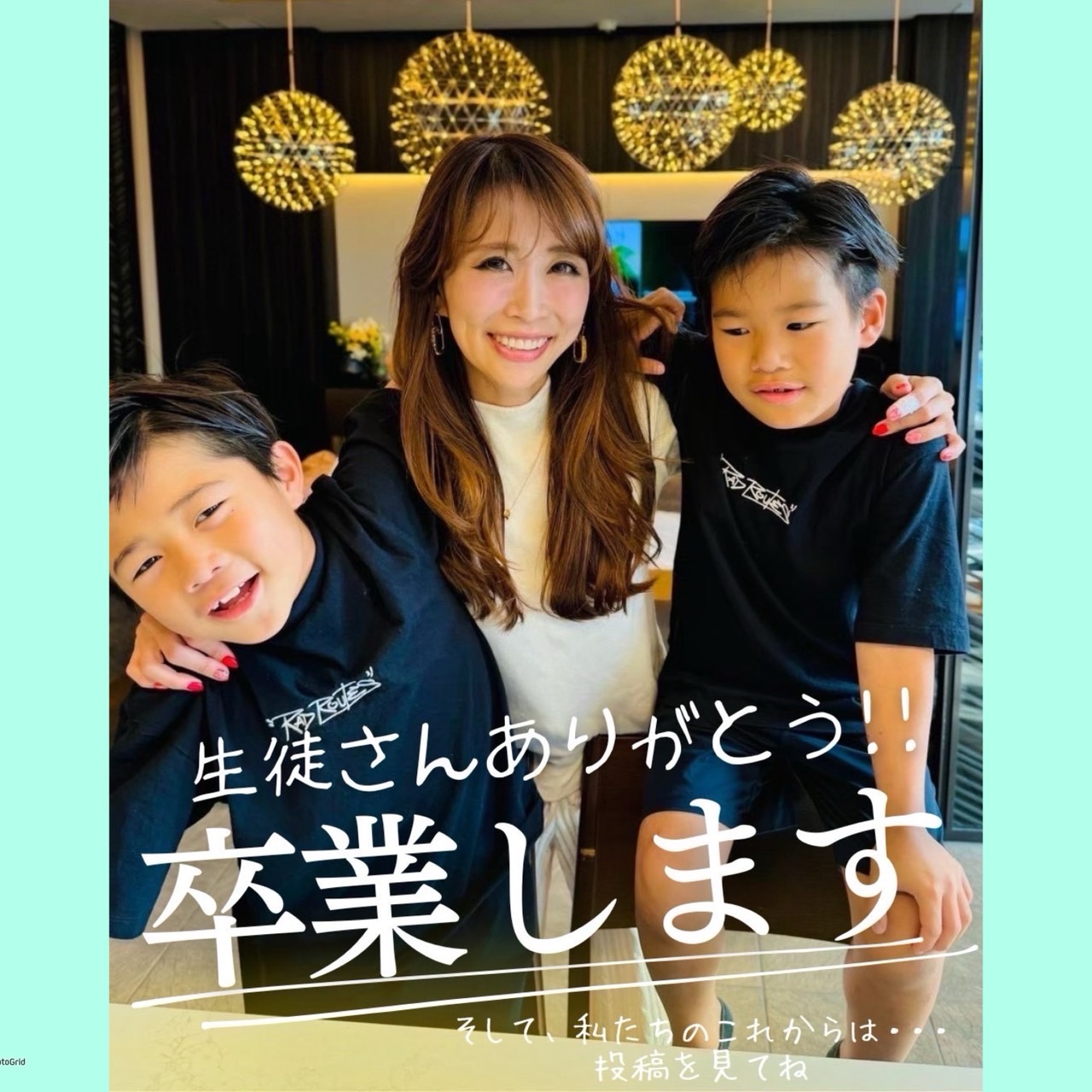 中島彩子,中島彩子　評判,中島彩子　詐欺,中島彩子　FX,中島彩子　料金,中島彩子　2ch,中島彩子　 入会金,中島彩子　ホームページ,中島彩子　入会金,中島彩子　怪しい