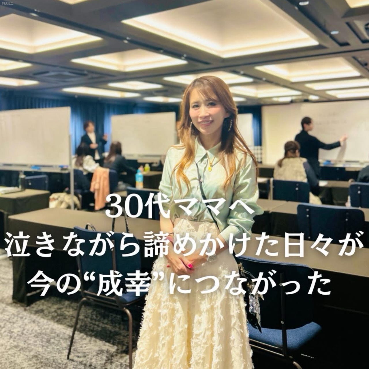 中島彩子,中島彩子 評判,中島彩子 詐欺,中島彩子 FX,中島彩子 料金,中島彩子 2ch,中島彩子  入会金,中島彩子 ホームページ,中島彩子 入会金,中島彩子 怪しい