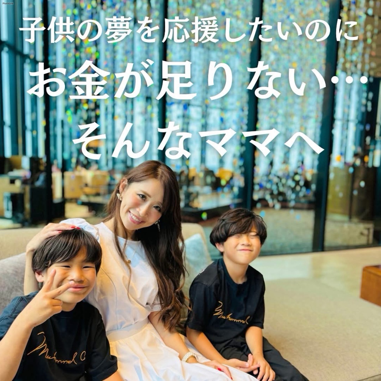 中島彩子,中島彩子 評判,中島彩子 詐欺,中島彩子 FX,中島彩子 料金,中島彩子 2ch,中島彩子  入会金,中島彩子 ホームページ,中島彩子 入会金,中島彩子 怪しい