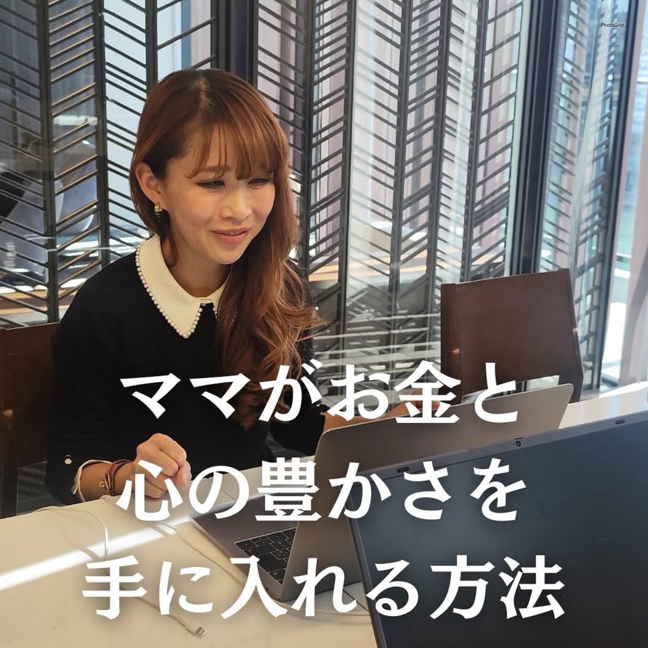 中島彩子,中島彩子　評判,中島彩子　詐欺,中島彩子　FX,中島彩子　料金,中島彩子　2ch,中島彩子　 入会金,中島彩子　ホームページ,中島彩子　入会金,中島彩子　怪しい