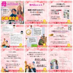 中島彩子,中島彩子　評判,中島彩子　詐欺,中島彩子　FX,中島彩子　料金,中島彩子　2ch,中島彩子　 入会金,中島彩子　ホームページ,中島彩子　入会金,中島彩子　怪しい