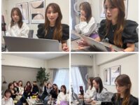 【FX大人女子セミナーリアルタイム投稿】