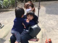 【あなたにとって幸せって何ですか？？】