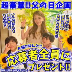 中島彩子,中島彩子　評判,中島彩子　詐欺,中島彩子　FX,中島彩子　料金,中島彩子　2ch,中島彩子　 入会金,中島彩子　ホームページ,中島彩子　入会金,中島彩子　怪しい
