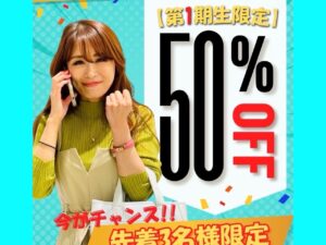 中島彩子,中島彩子　評判,中島彩子　詐欺,中島彩子　FX,中島彩子　料金,中島彩子　2ch,中島彩子　 入会金,中島彩子　ホームページ,中島彩子　入会金,中島彩子　怪しい