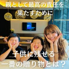 中島彩子,中島彩子 評判,中島彩子 詐欺,中島彩子 FX,中島彩子 料金,中島彩子 2ch,中島彩子  入会金,中島彩子 ホームページ,中島彩子 入会金,中島彩子 怪しい