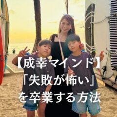 中島彩子,中島彩子　評判,中島彩子　詐欺,中島彩子　FX,中島彩子　料金,中島彩子　2ch,中島彩子　 入会金,中島彩子　ホームページ,中島彩子　入会金,中島彩子　怪しい