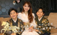 中島彩子,中島彩子　評判,中島彩子　詐欺,中島彩子　FX,中島彩子　料金,中島彩子　2ch,中島彩子　 入会金,中島彩子　ホームページ,中島彩子　入会金,中島彩子　怪しい